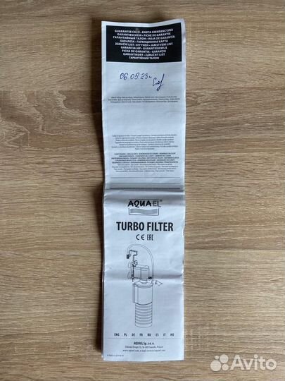 Внутренний фильтр aquael turbo filter 1000