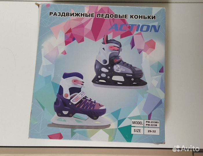 Раздвижные ледовые коньки Action 29-32