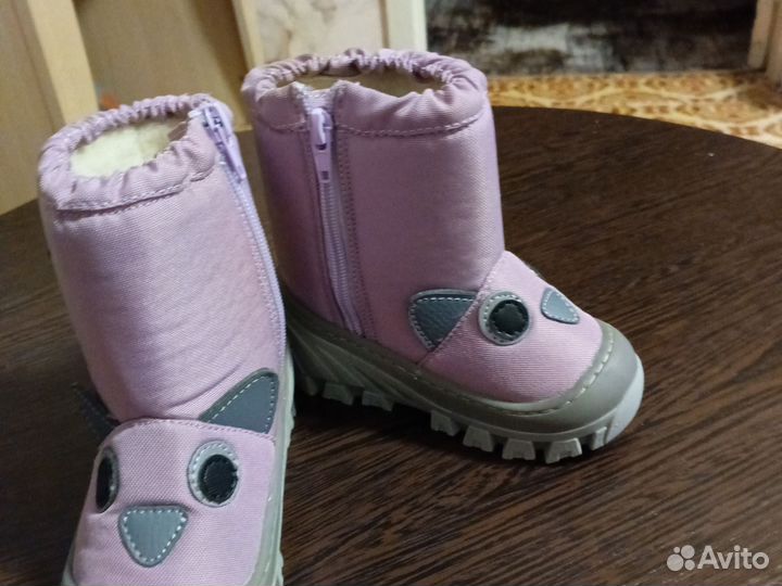 Зимние ботинки