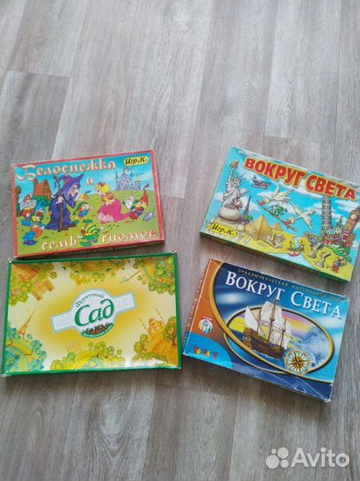 Настольные игры