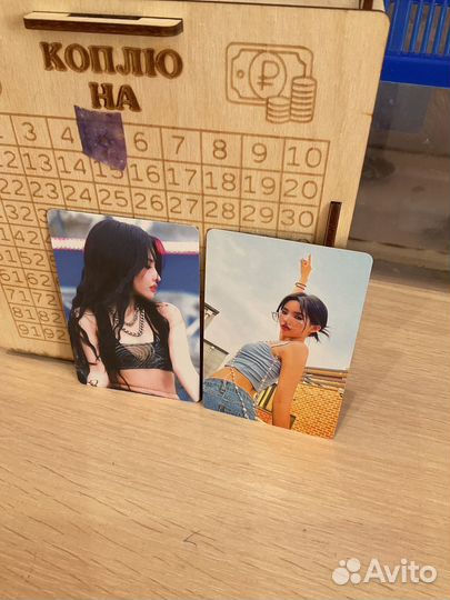 Карты к поп