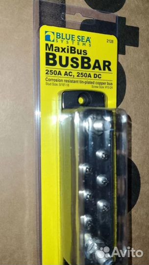 Blue Sea для рыбалки