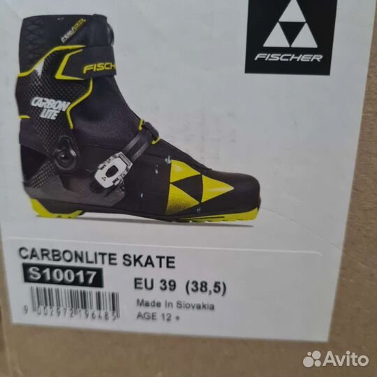Лыжные ботинки fisher carbonlite