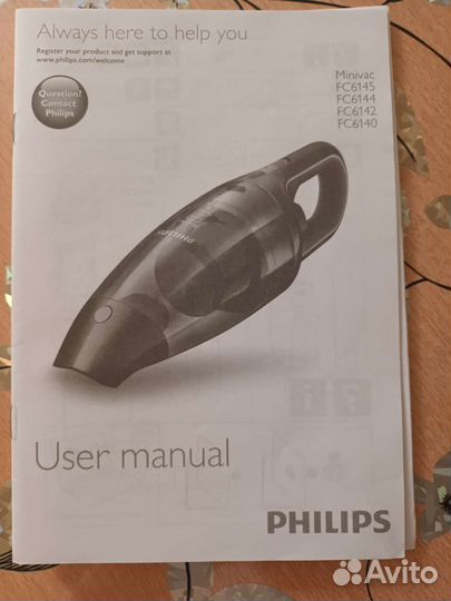 Пылесос с аккумуляторной батареей