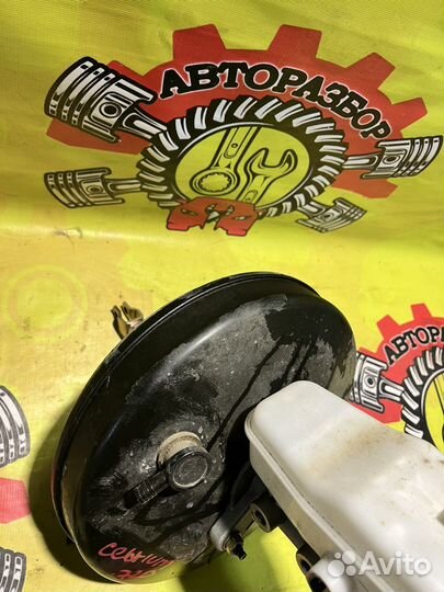 Вакуум с гтц Lifan Cebrium 720