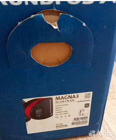 Grundfos magna 3 32-120 F N