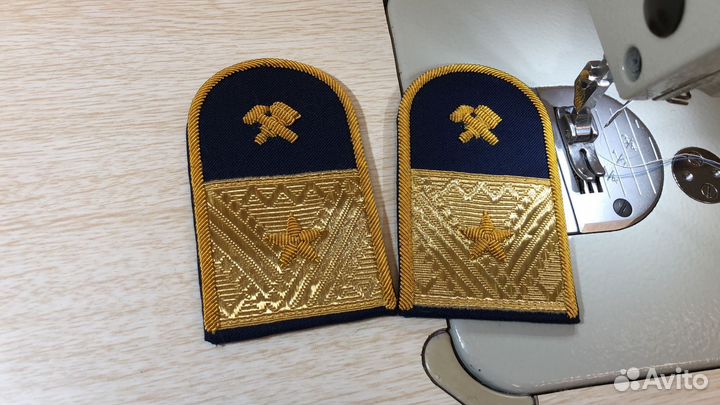 Погоны военные