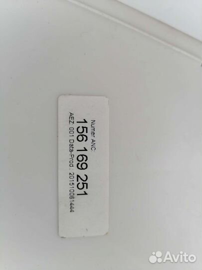 Силовой модуль посудомоечной машины electrolux