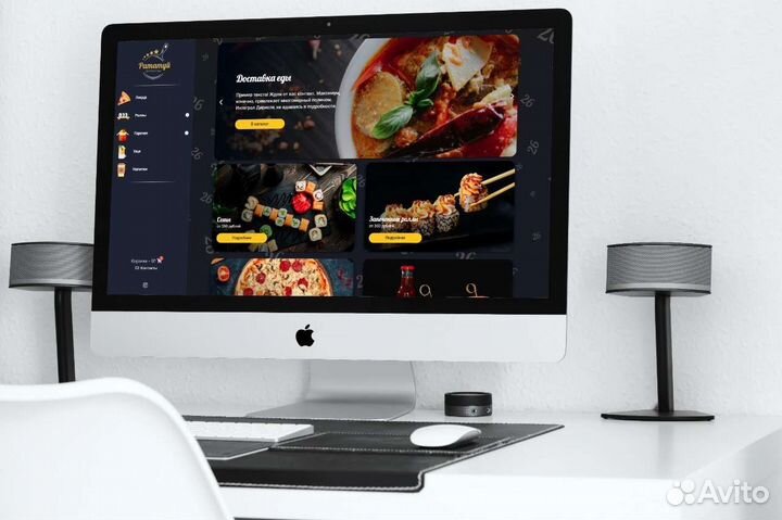 Создание сайтов I Яндекс Директ и Гугл l SEO