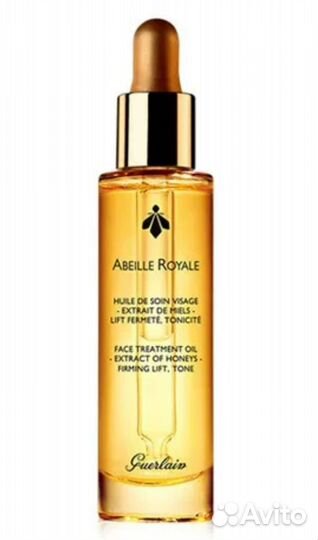 Пустые флаконы Guerlain, баночки Chanel, Dior