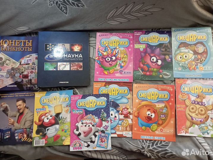 Журналы по всем коллекциям: Шрек, Скуби Ду, Смешар