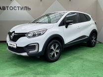 Renault Kaptur 1.6 CVT, 2018, 67 000 км, с пробегом, цена 1 290 000 руб.