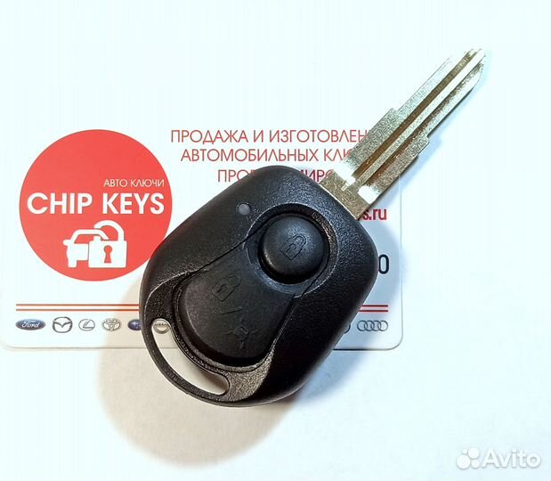 Ключ зажигания SsangYong Rexton / Kyron / 315 Мгц