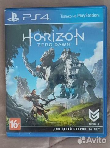 Диск для ps4, Horizon zero dawn