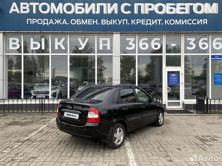 LADA Kalina 1.6 МТ, 2010, 182 000 км