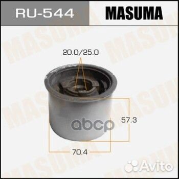 Сайлентблок honda CR-V masuma RU-544 RU-544 Masuma