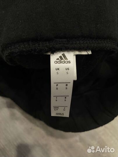 Adidas