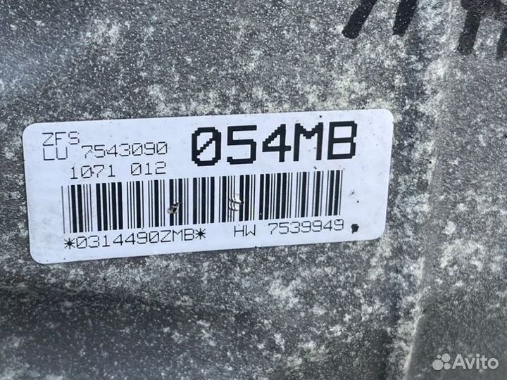 Коробка (АКПП) Bmw 3 E90 2.0 N46B20BA 6HP19