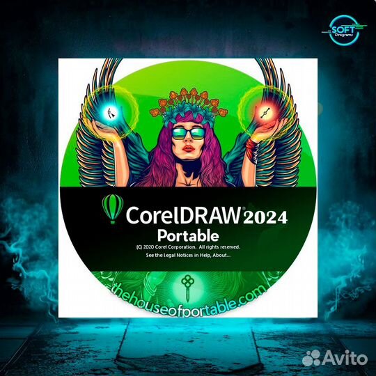 Coreldraw 2024 (Корел драв). Бессрочно