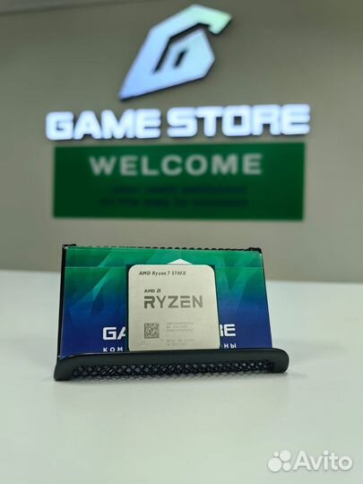 Процессор AMD Ryzen 7 5700X