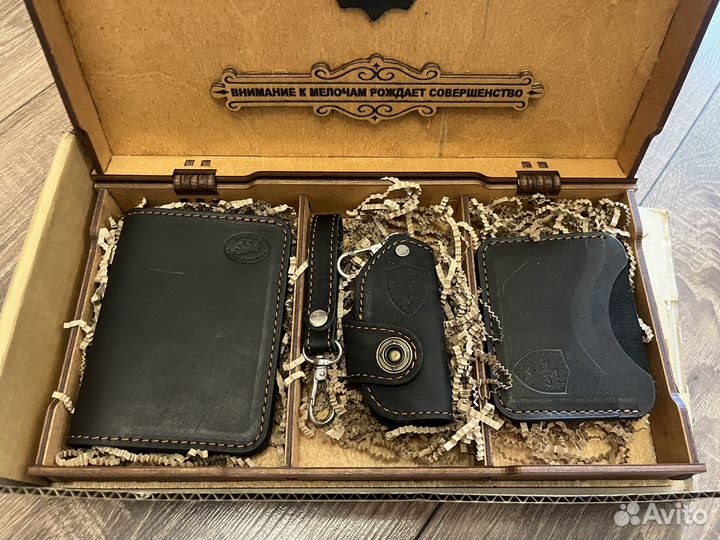 Подарочный набор для мужчин