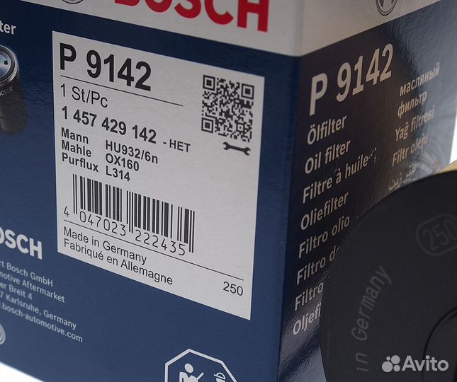 Фильтр масляный VW Touareg (10) audi A6 (05),A8 (0