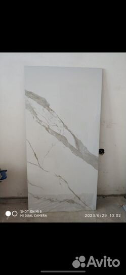 Керамогранит