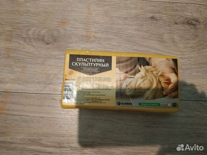 Скульптурный пластилин