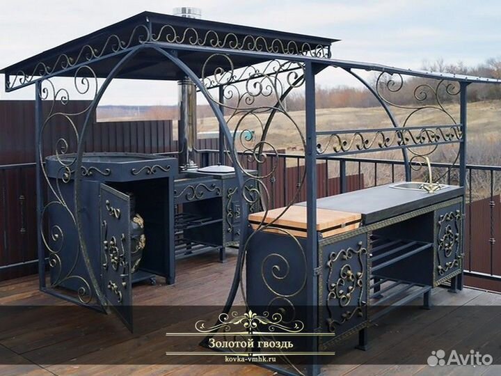 Мангальная зона