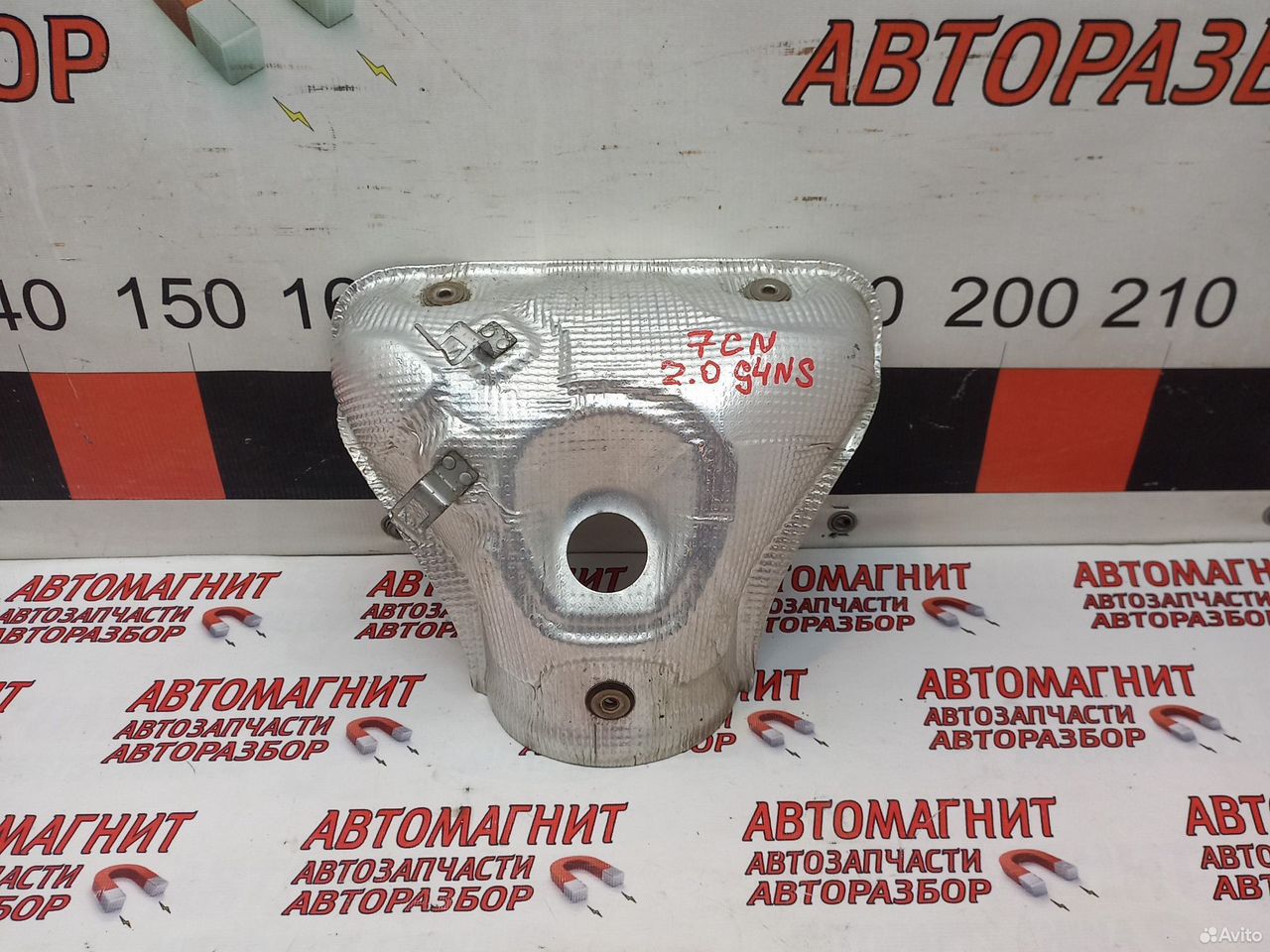 Тепловой экран выпускного коллектора Элантра 7 CN