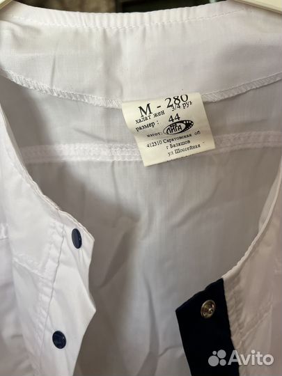 Медицинский халат