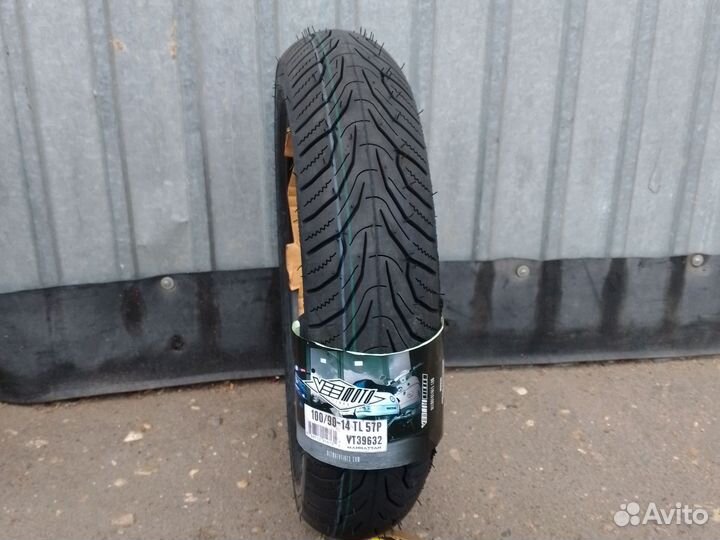 Мотошина 100 90 14 дорожная