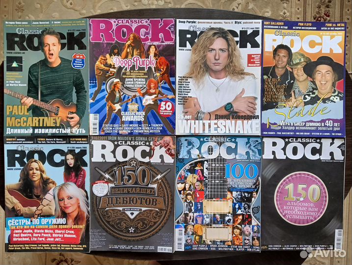 Музыкальные журналы Classic Rock