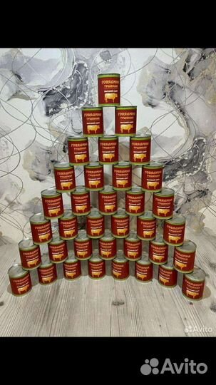 Тушенка говядина