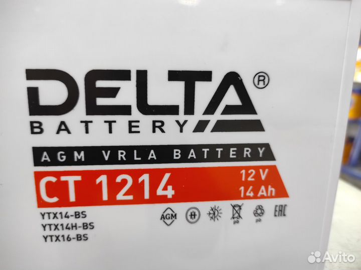 Аккумулятор 14Ач AGM Delta YTX14H-BS CT1214 200А