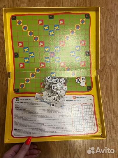Настольные развивающие игры для детей