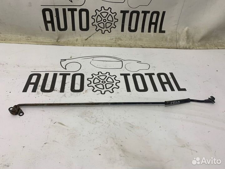 Упор капота Kia Ceed JD 2012