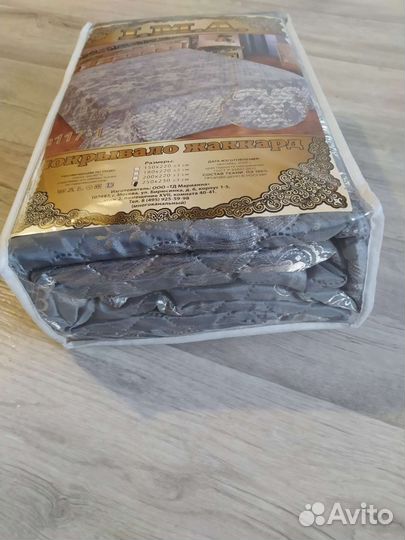 Покрывало 230 250