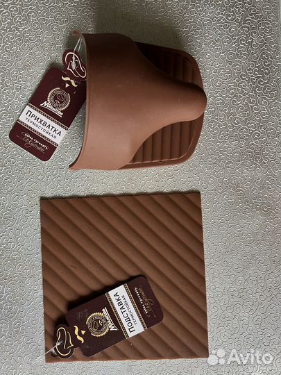 Набор для кухни