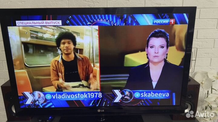 Телевизор LG