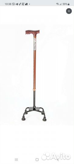 Трость четырехопорная