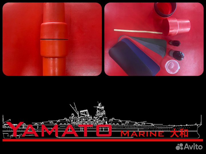 Ремкомплект/Зип комплект/Аптечка пвх/ для ремонта