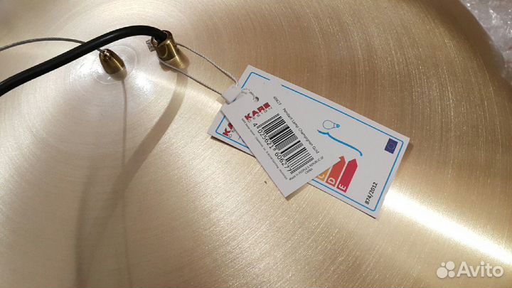 Светильник kare design