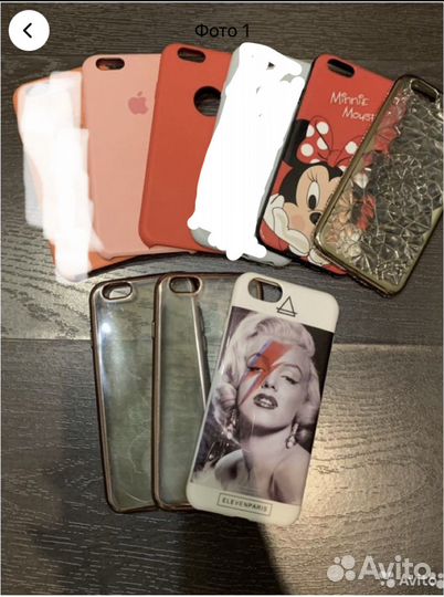 Чехол на iPhone 6s (цена за 8 штук)