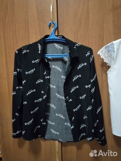 Детская одежда