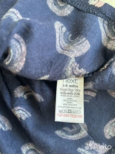 Вещи next на девочку 68