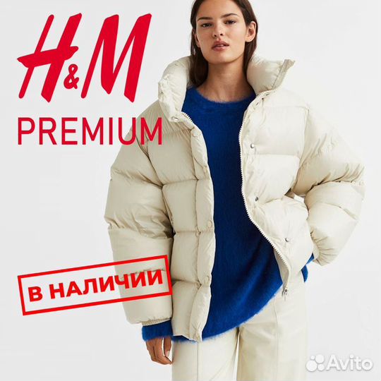 Пуховик HM Premium