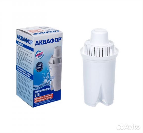 Картридж Аквафор В100-16 д/воды с повыш.жесткость