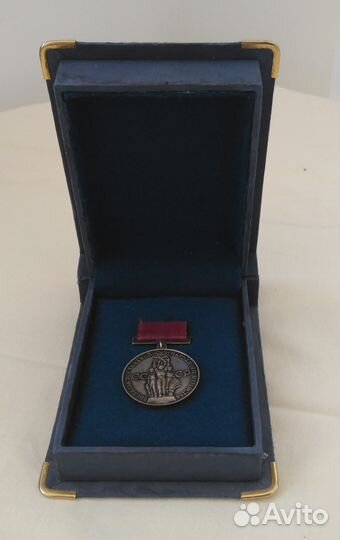Медаль ВДНХ