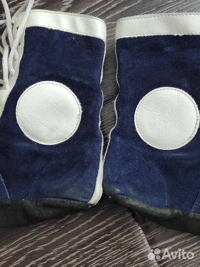 Самбовки борцовки обувь